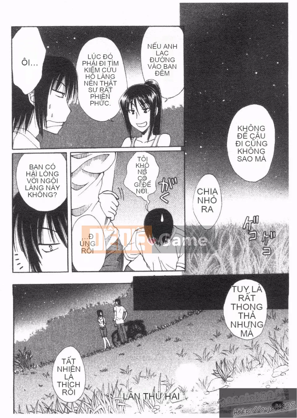 [Kurokawa Mio] Natsuno!