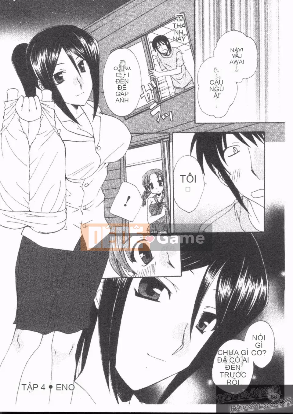 [Kurokawa Mio] Natsuno!