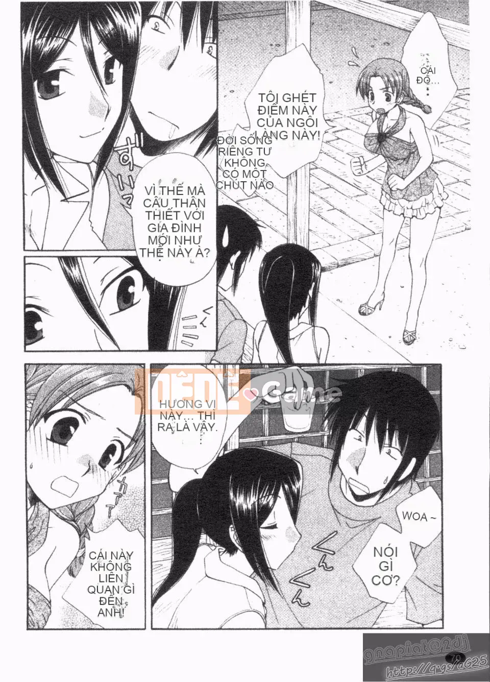 [Kurokawa Mio] Natsuno!