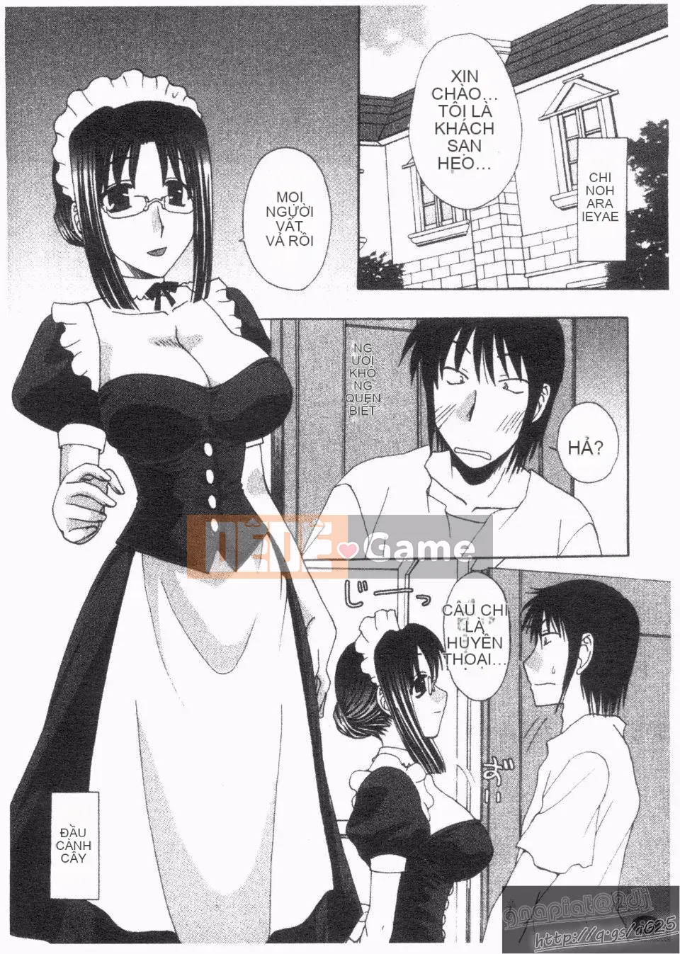 [Kurokawa Mio] Natsuno!