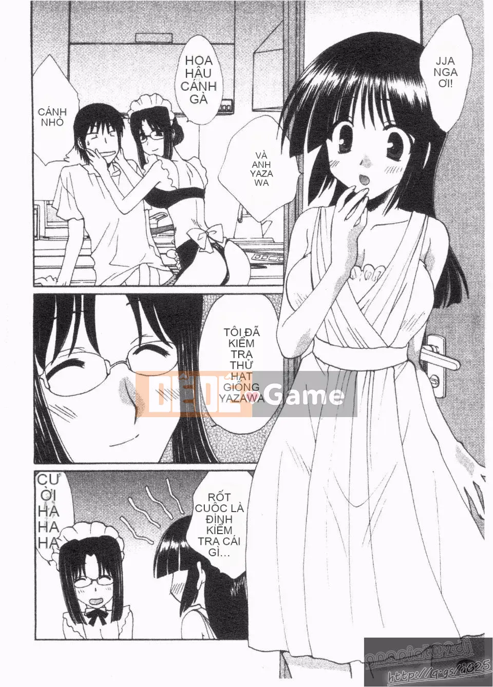 [Kurokawa Mio] Natsuno!