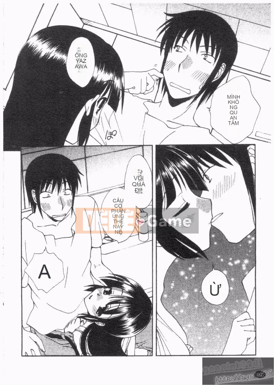 [Kurokawa Mio] Natsuno!