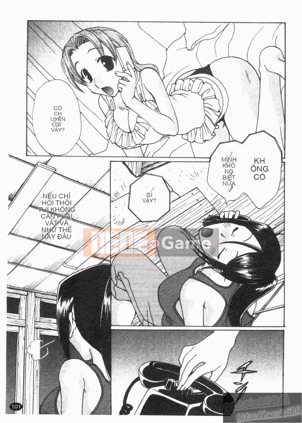 [Kurokawa Mio] Natsuno!