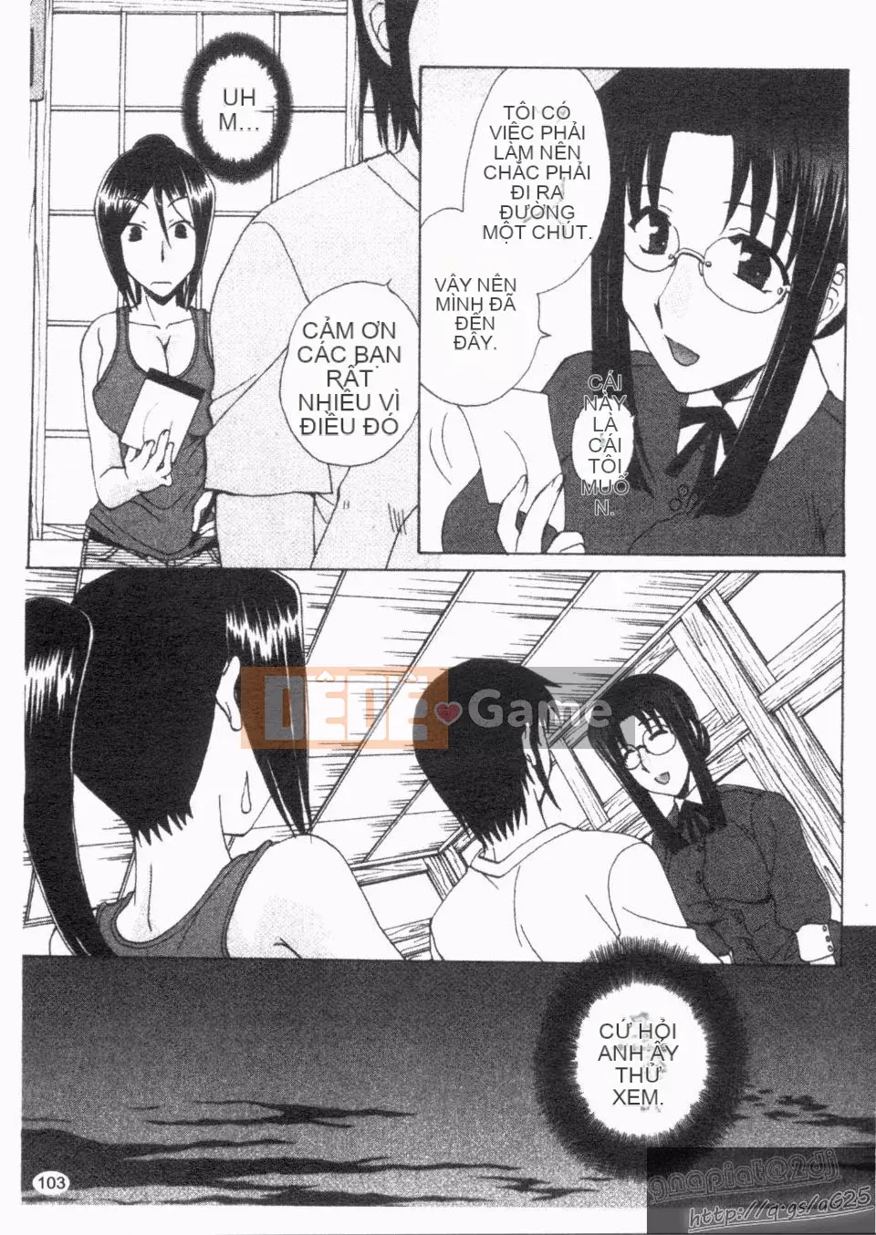 [Kurokawa Mio] Natsuno!