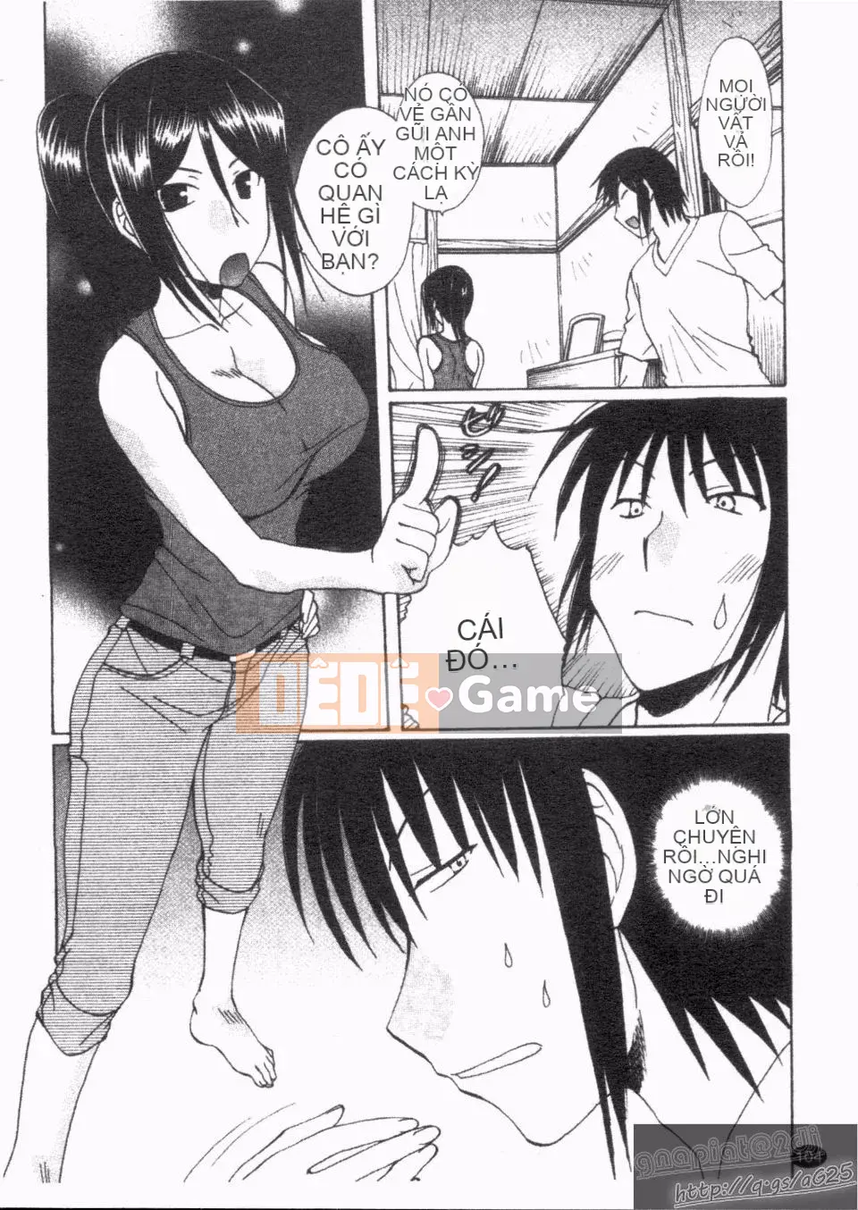 [Kurokawa Mio] Natsuno!