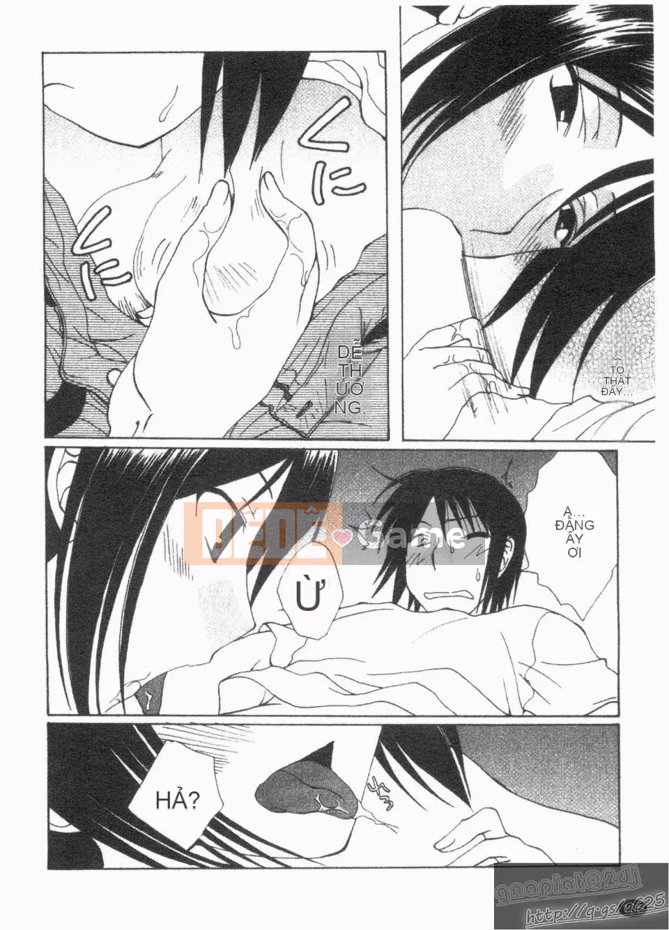 [Kurokawa Mio] Natsuno!