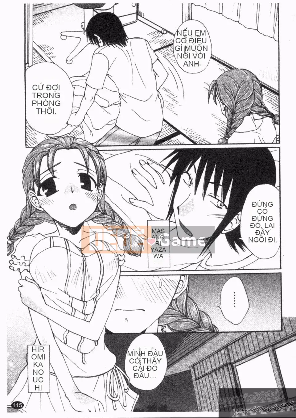 [Kurokawa Mio] Natsuno!