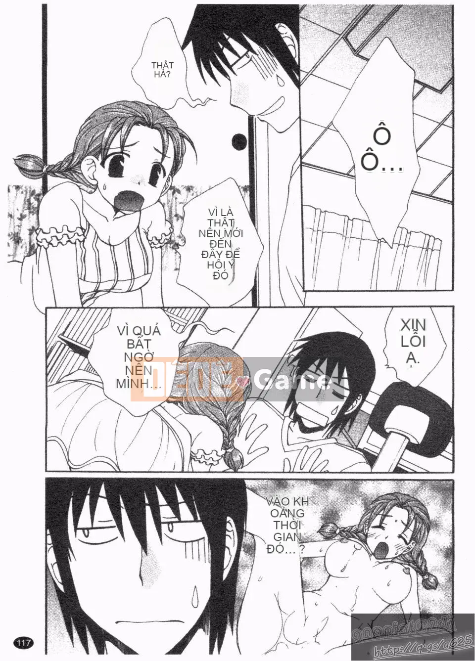 [Kurokawa Mio] Natsuno!