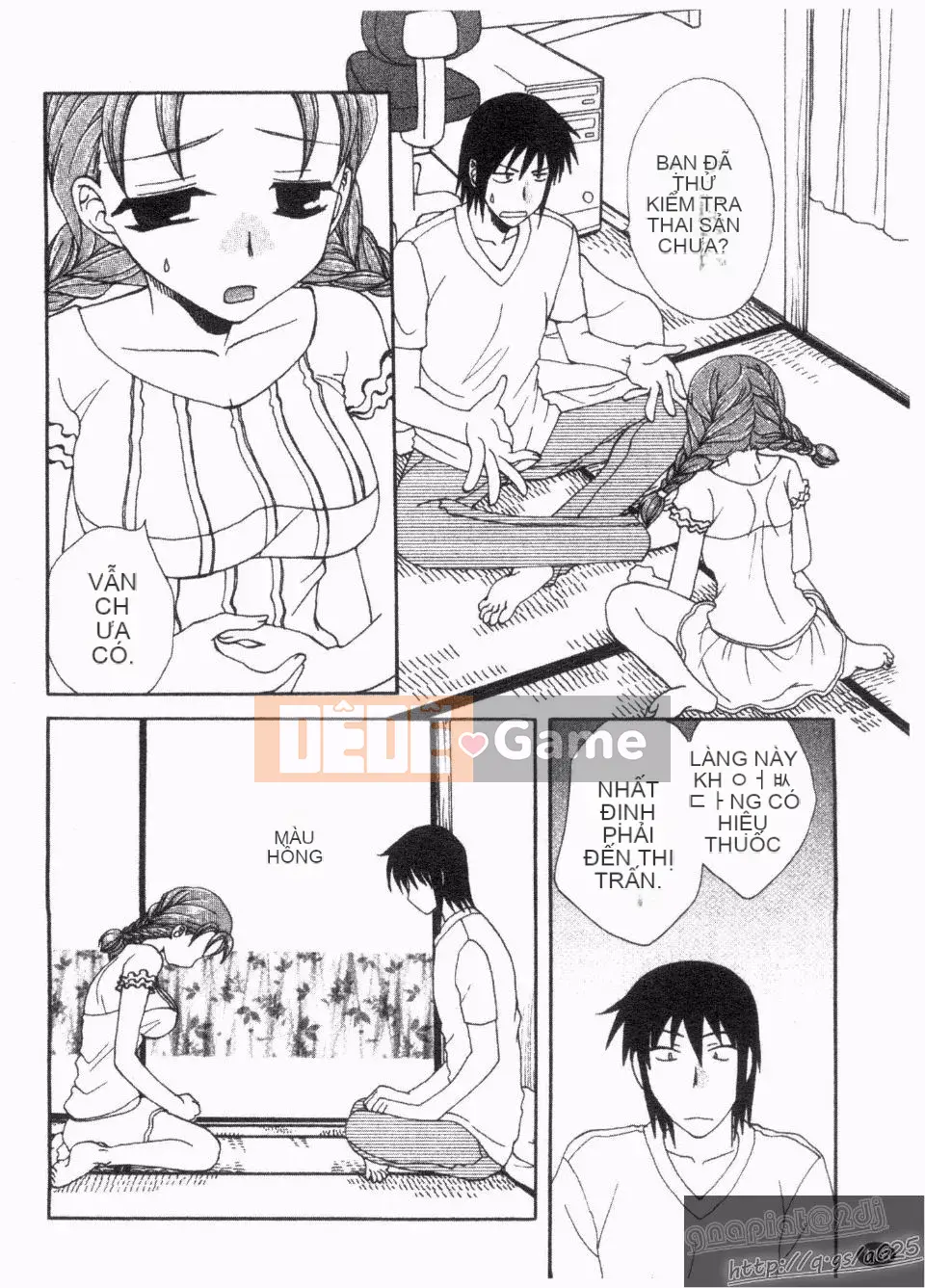 [Kurokawa Mio] Natsuno!