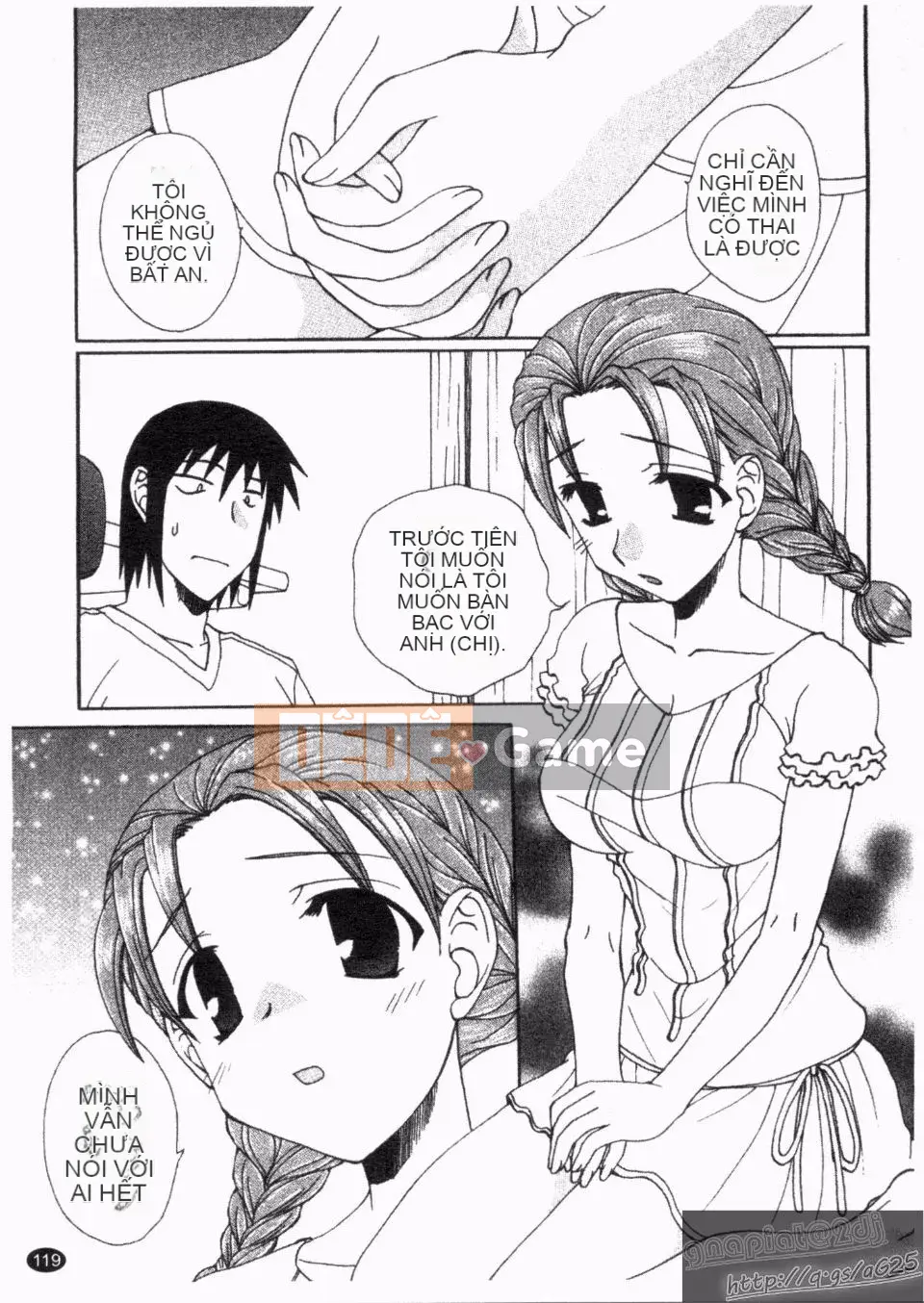 [Kurokawa Mio] Natsuno!