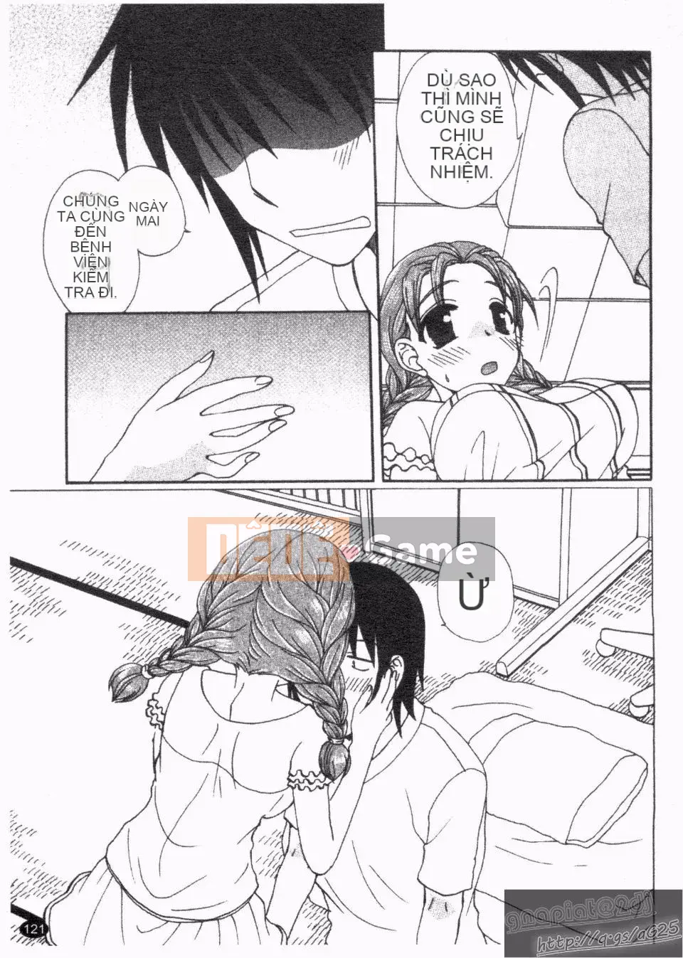 [Kurokawa Mio] Natsuno!