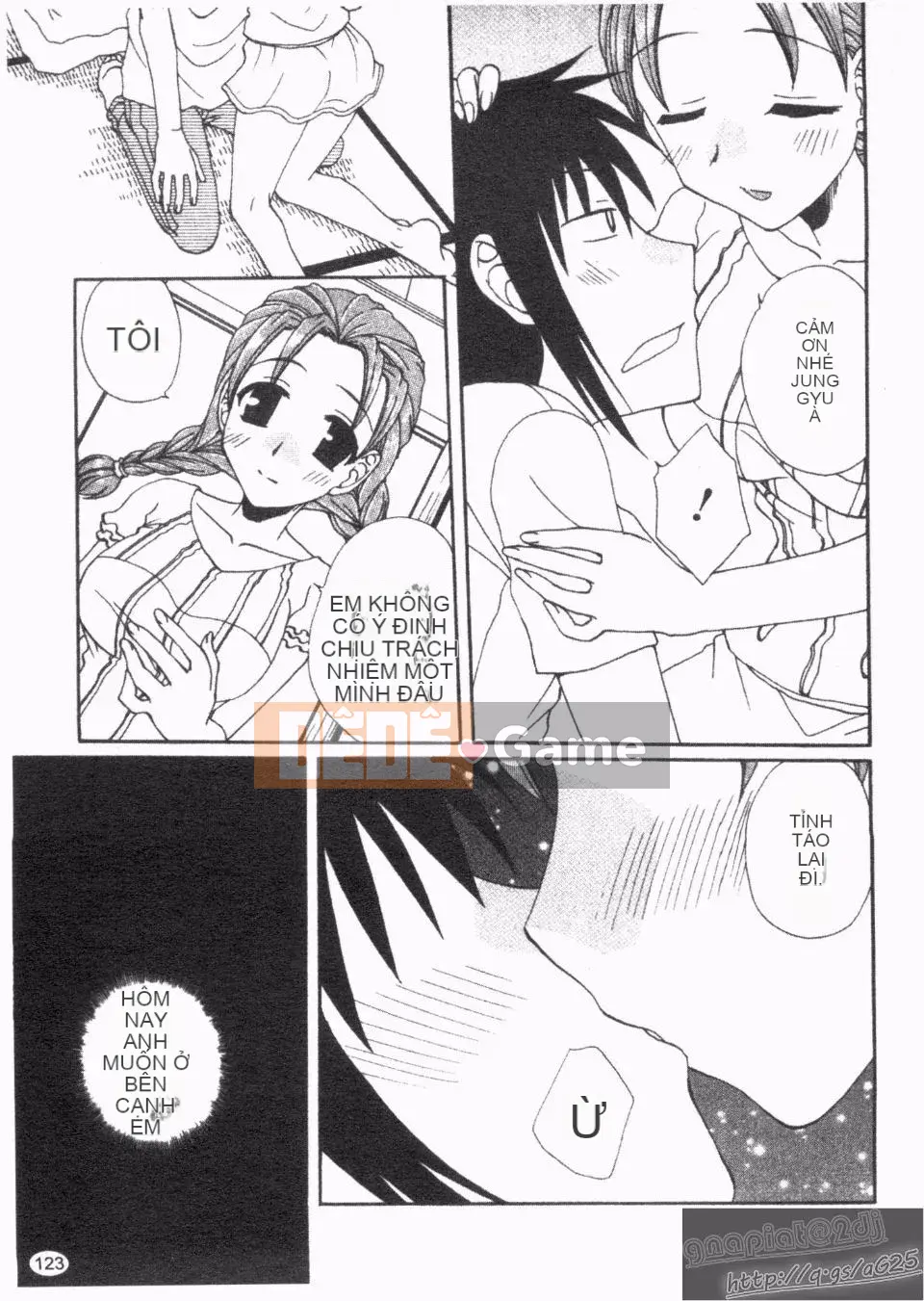 [Kurokawa Mio] Natsuno!