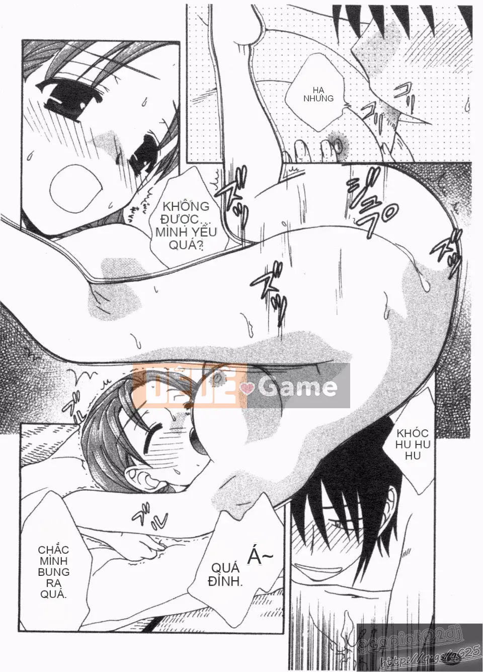 [Kurokawa Mio] Natsuno!