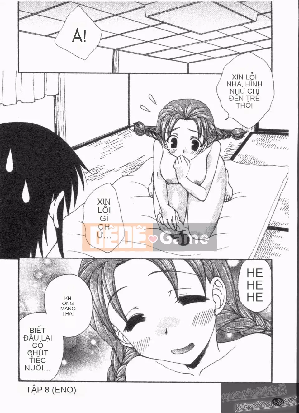 [Kurokawa Mio] Natsuno!