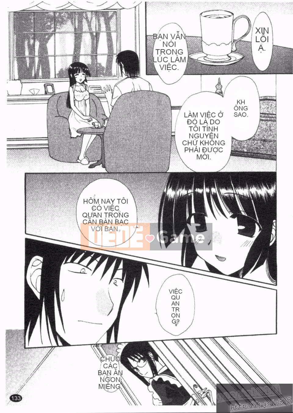 [Kurokawa Mio] Natsuno!