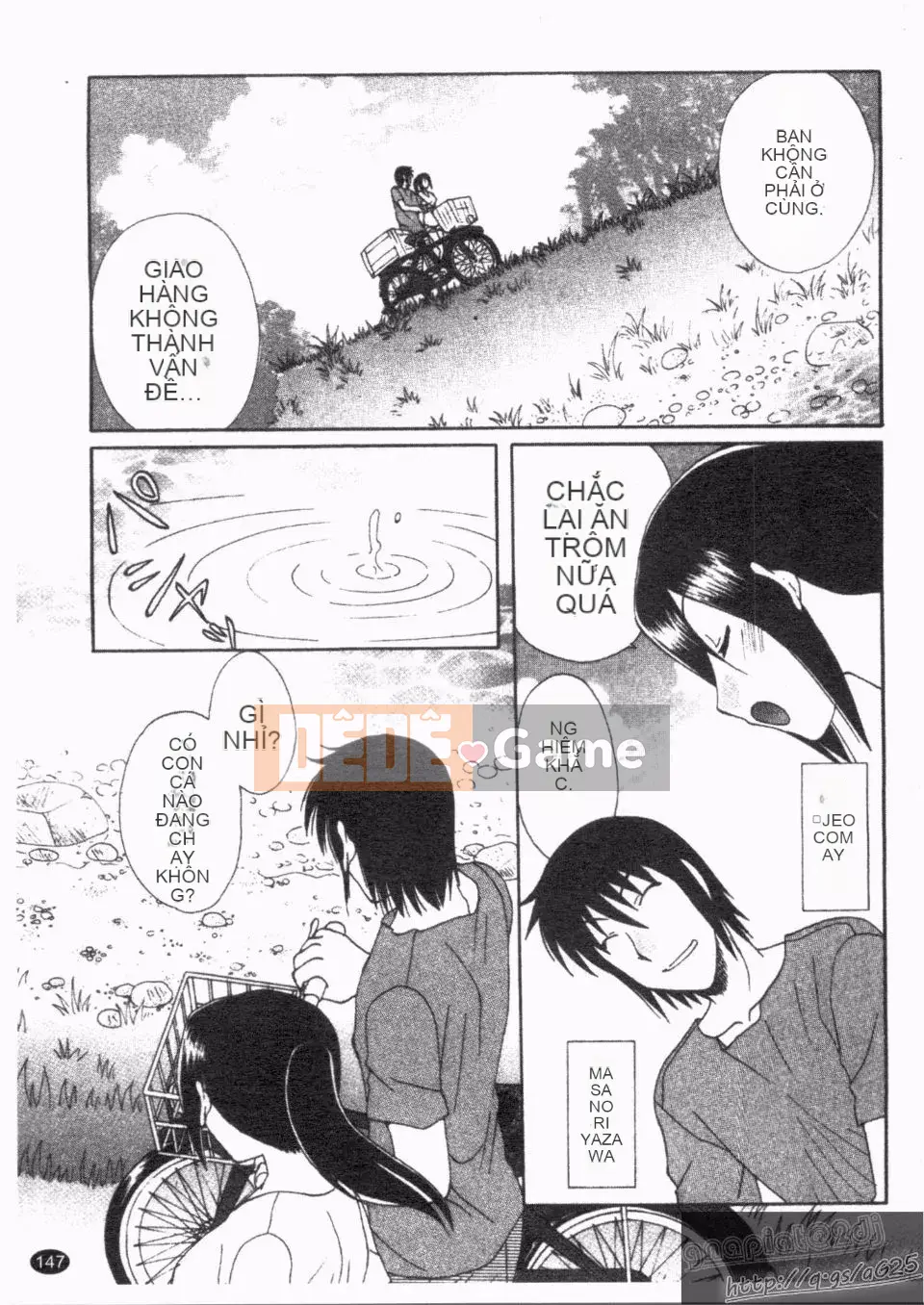 [Kurokawa Mio] Natsuno!