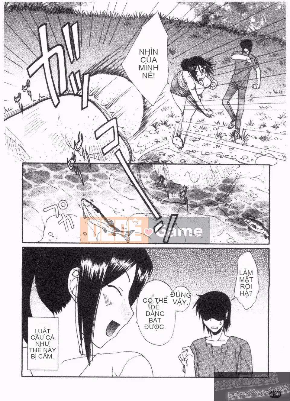 [Kurokawa Mio] Natsuno!