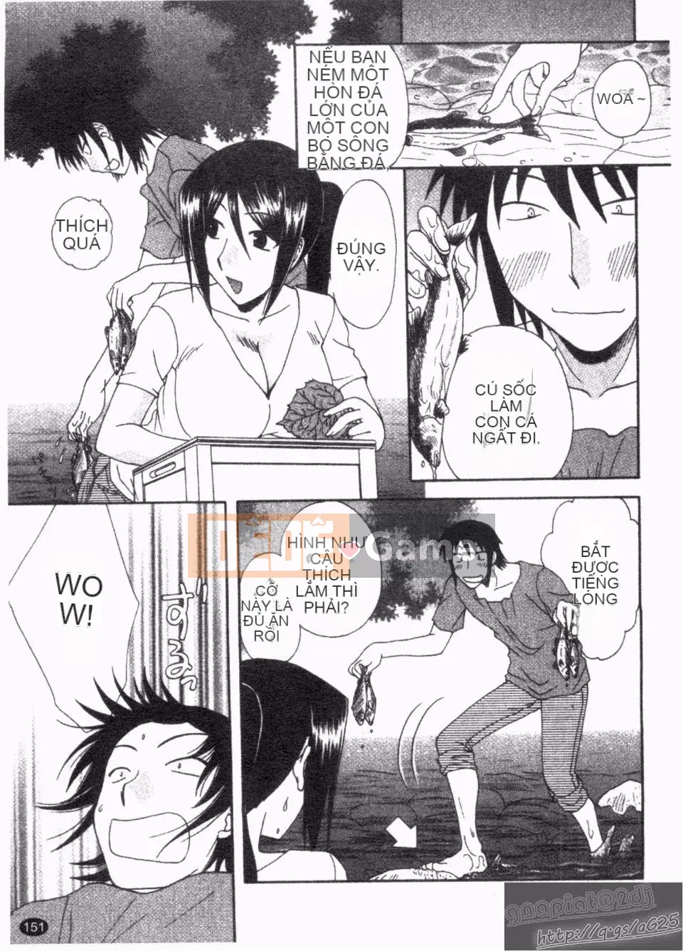 [Kurokawa Mio] Natsuno!