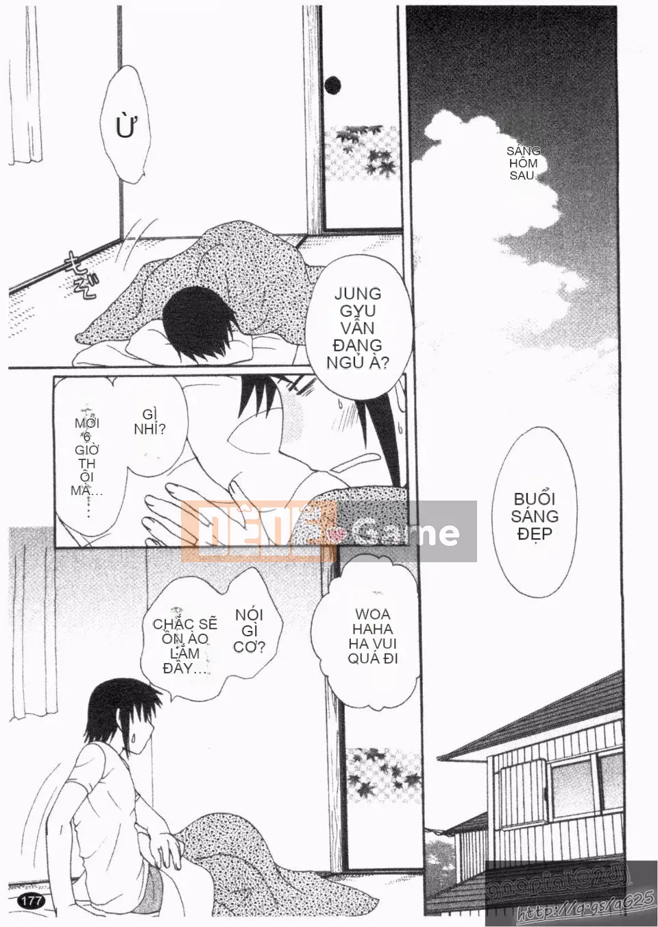 [Kurokawa Mio] Natsuno!