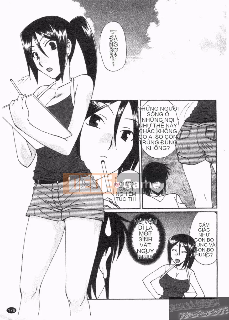 [Kurokawa Mio] Natsuno!