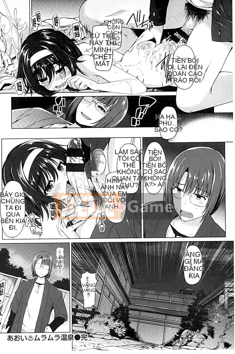 [Natsuzakura] Cô ấy là tù nhân của sự xấu hổ