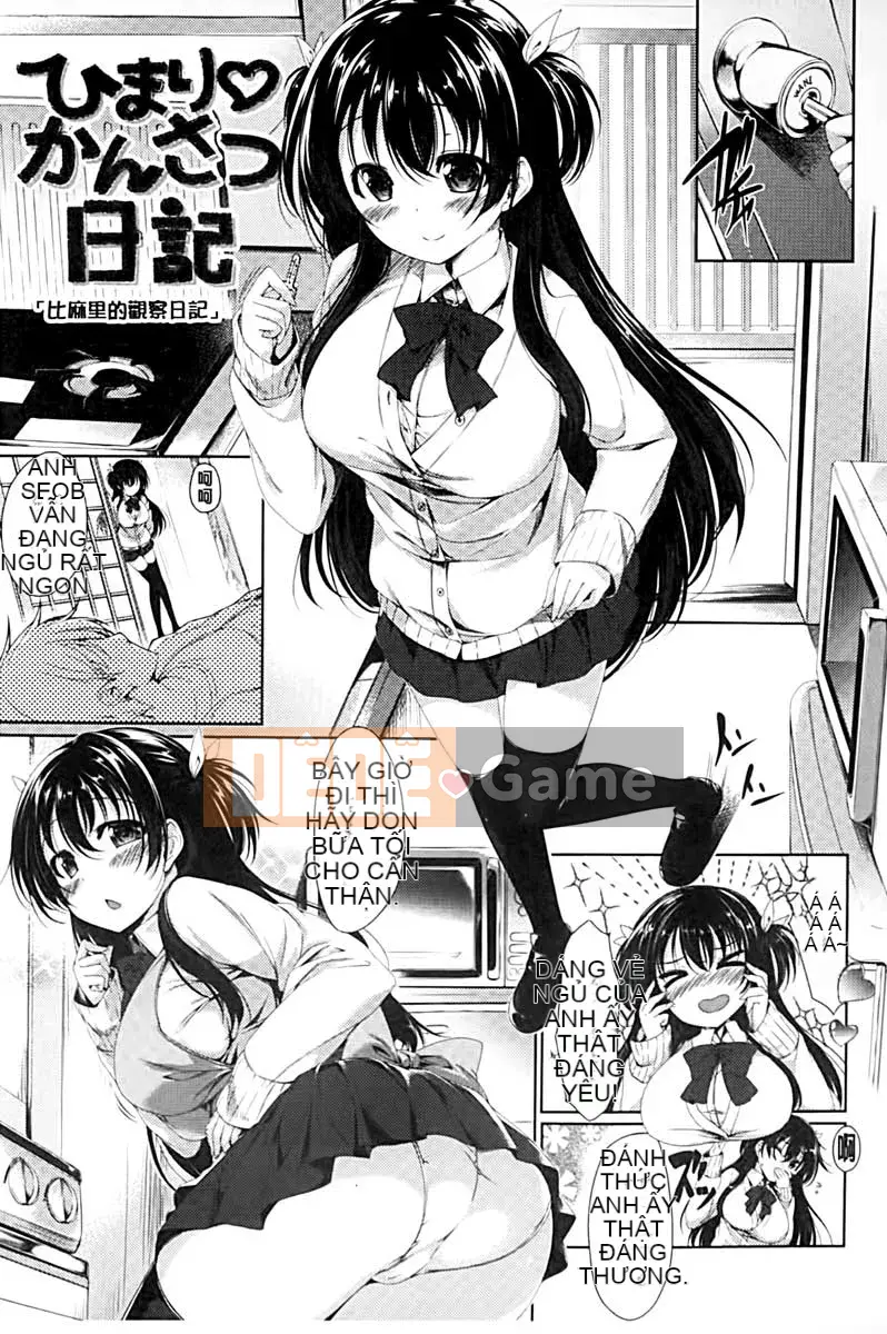 [Natsuzakura] Cô ấy là tù nhân của sự xấu hổ