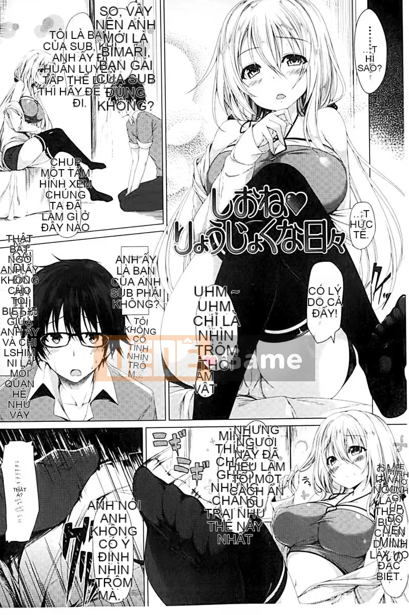 [Natsuzakura] Cô ấy là tù nhân của sự xấu hổ