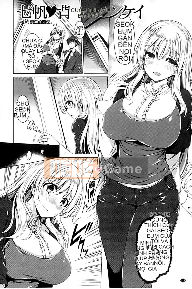 [Natsuzakura] Cô ấy là tù nhân của sự xấu hổ