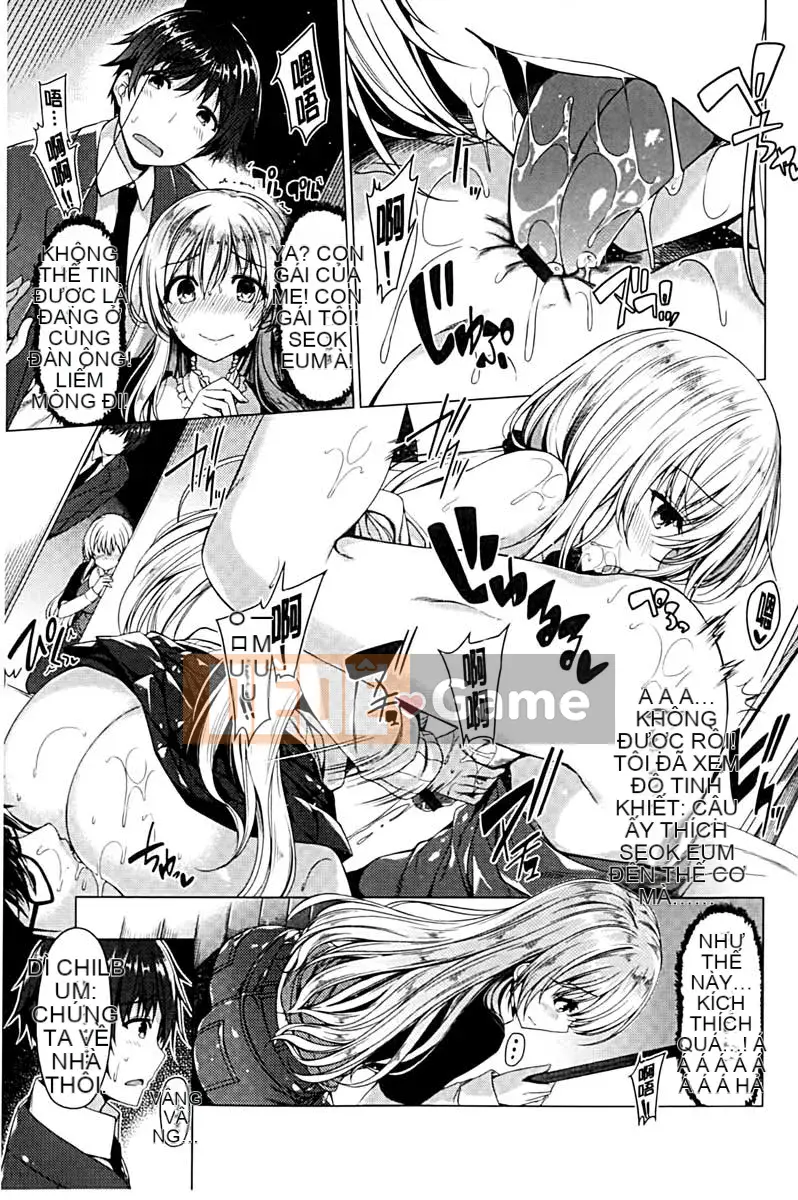 [Natsuzakura] Cô ấy là tù nhân của sự xấu hổ