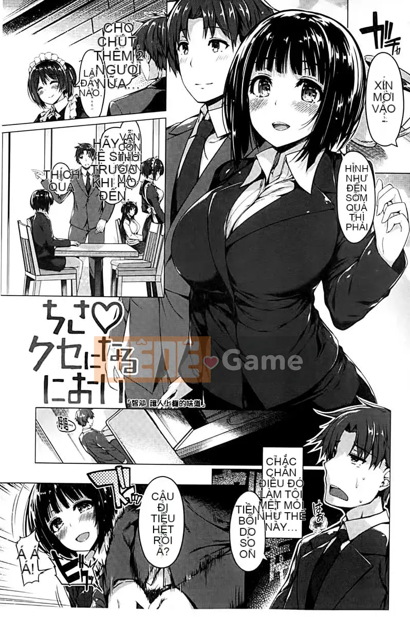 [Natsuzakura] Cô ấy là tù nhân của sự xấu hổ