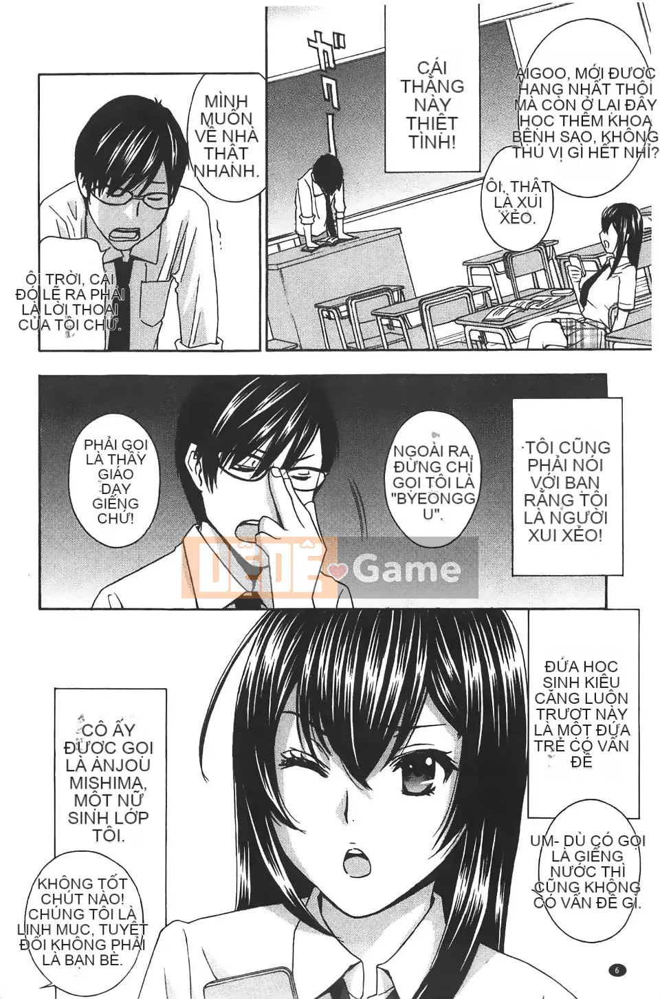 [Khoan Murata] Kuri Kyun 5!