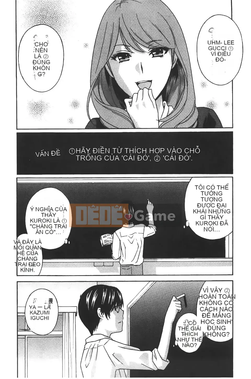 [Khoan Murata] Kuri Kyun 5!