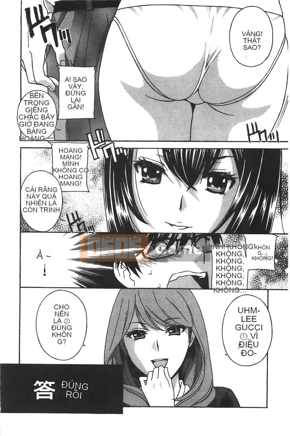 [Khoan Murata] Kuri Kyun 5!