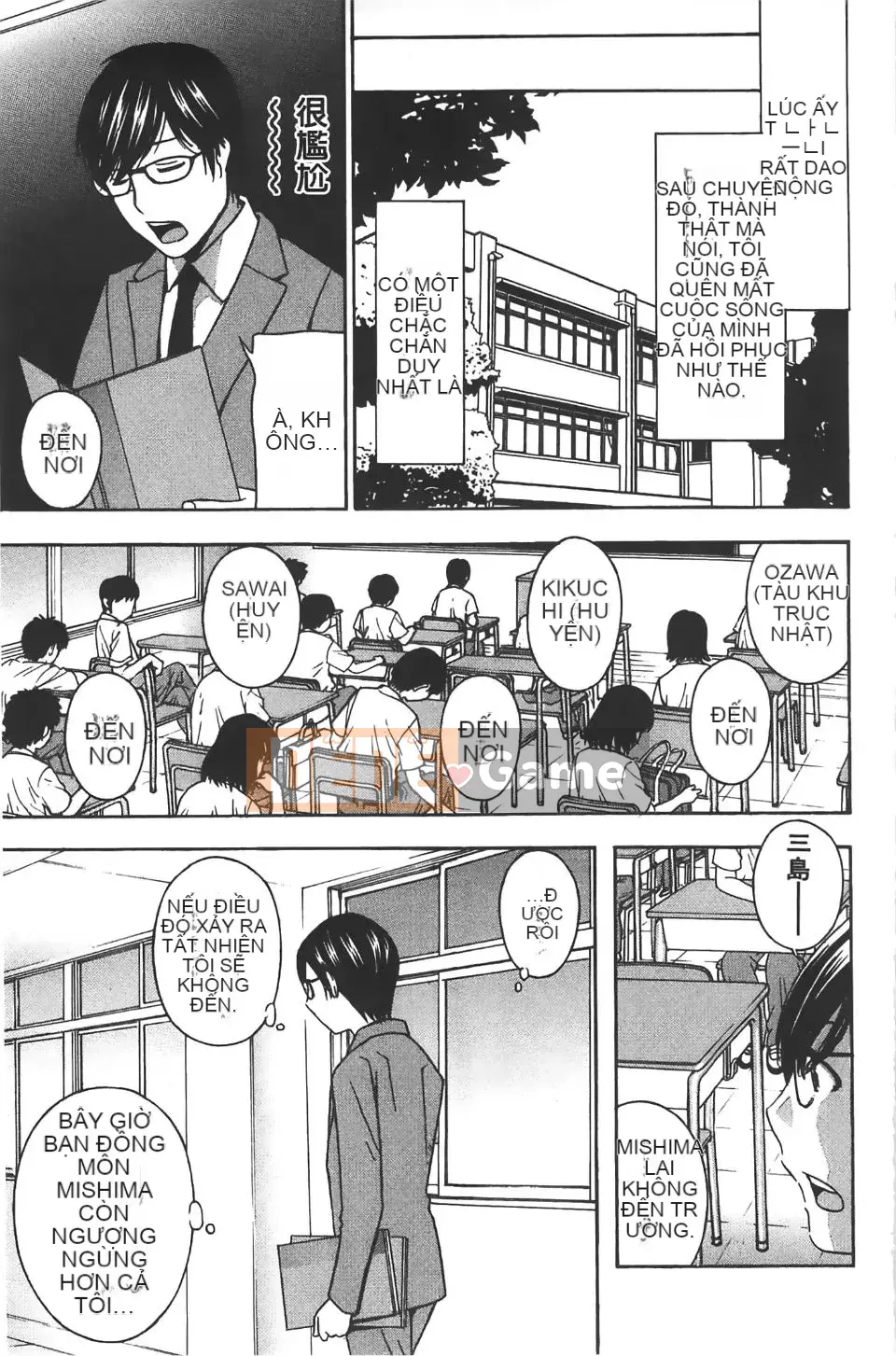 [Khoan Murata] Kuri Kyun 5!