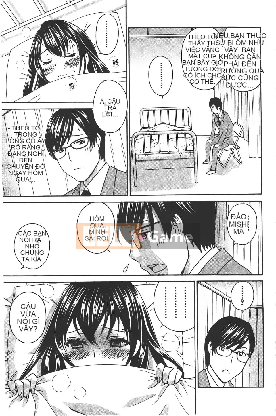 [Khoan Murata] Kuri Kyun 5!