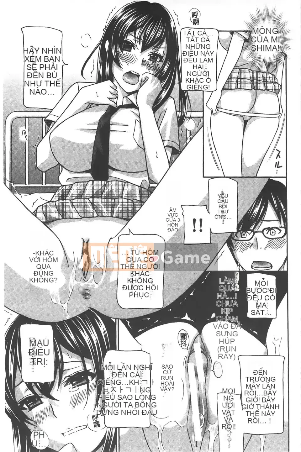 [Khoan Murata] Kuri Kyun 5!