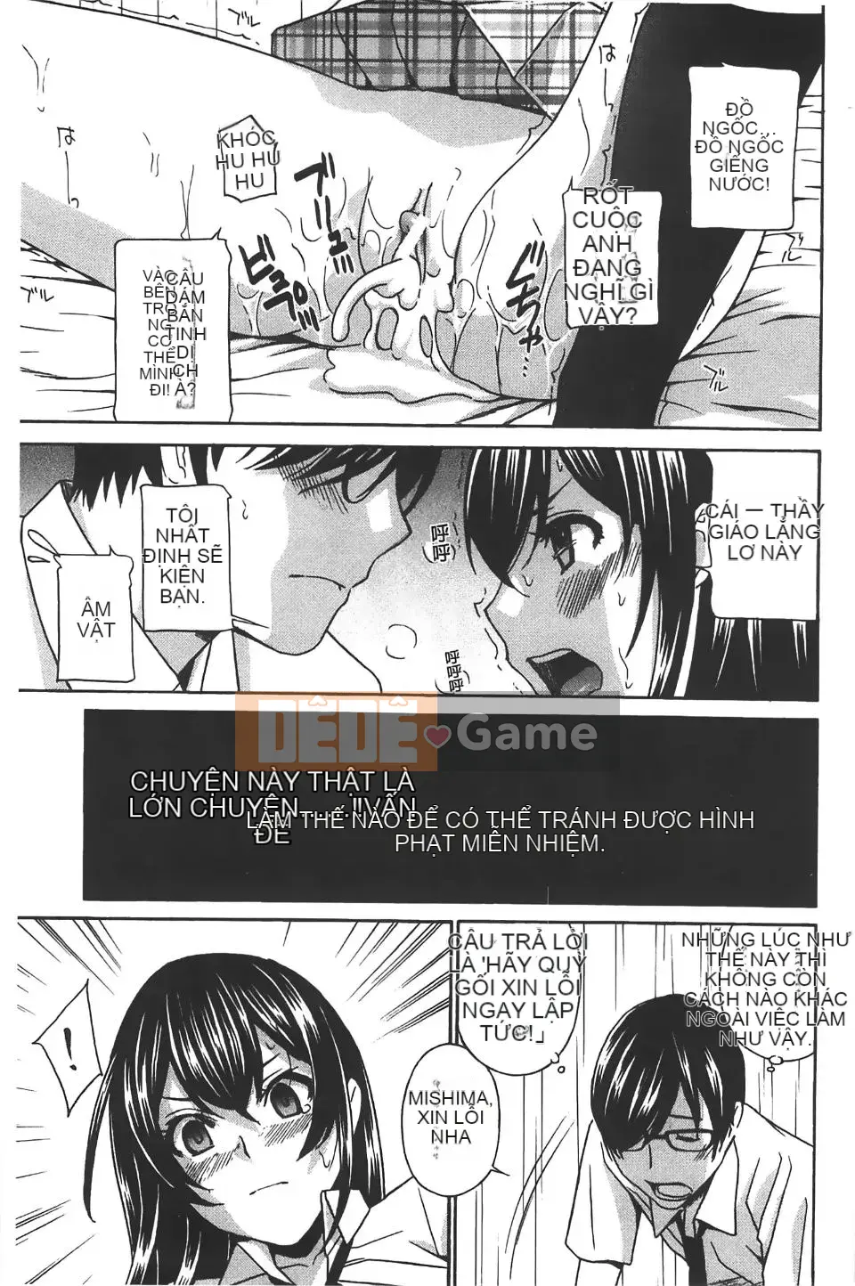 [Khoan Murata] Kuri Kyun 5!