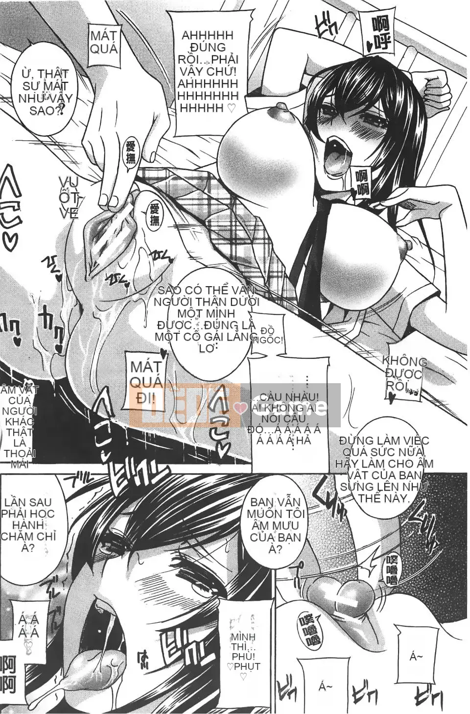 [Khoan Murata] Kuri Kyun 5!