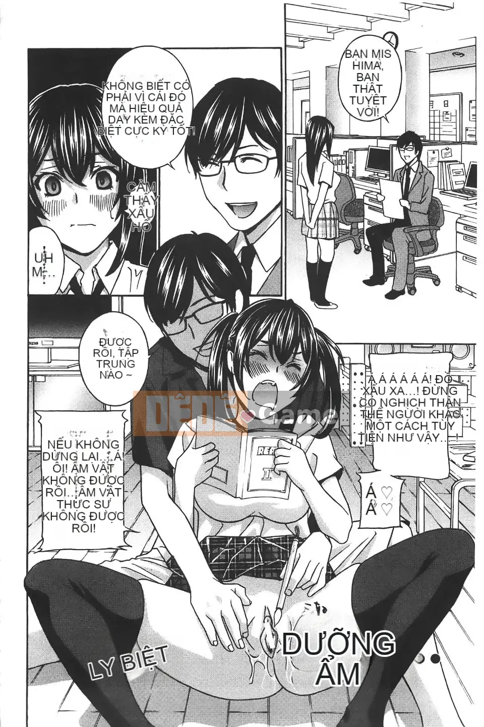 [Khoan Murata] Kuri Kyun 5!