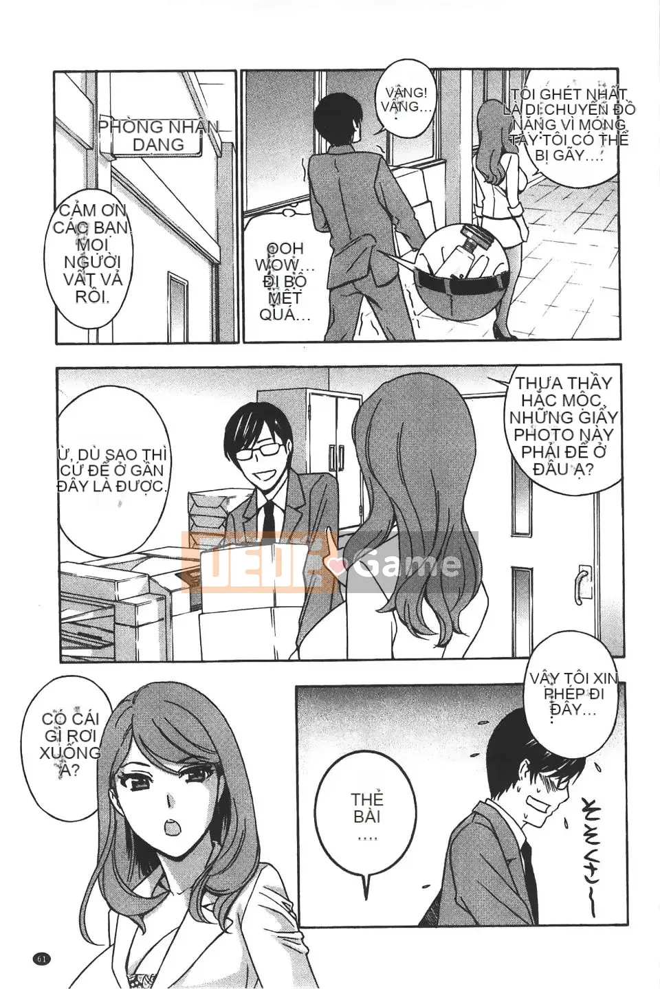 [Khoan Murata] Kuri Kyun 5!