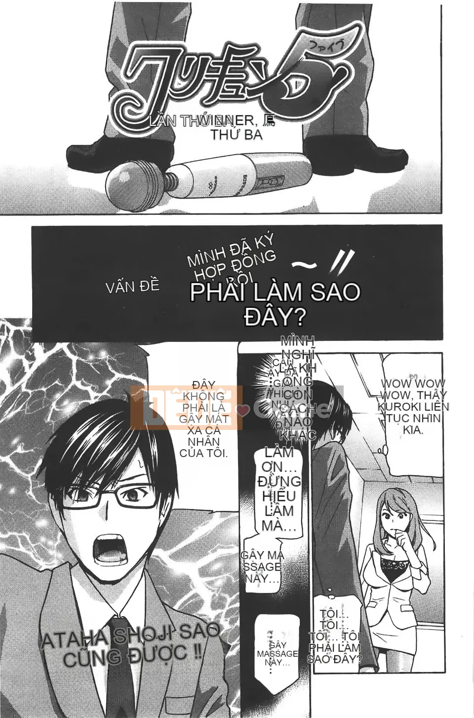 [Khoan Murata] Kuri Kyun 5!