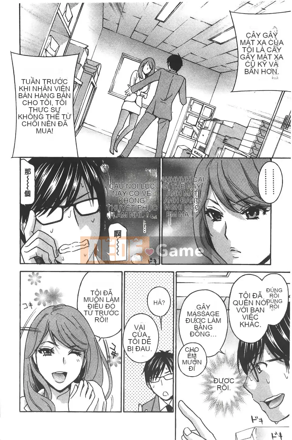 [Khoan Murata] Kuri Kyun 5!