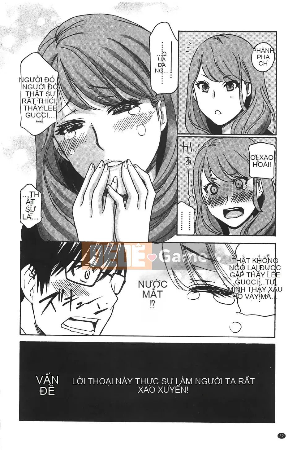 [Khoan Murata] Kuri Kyun 5!