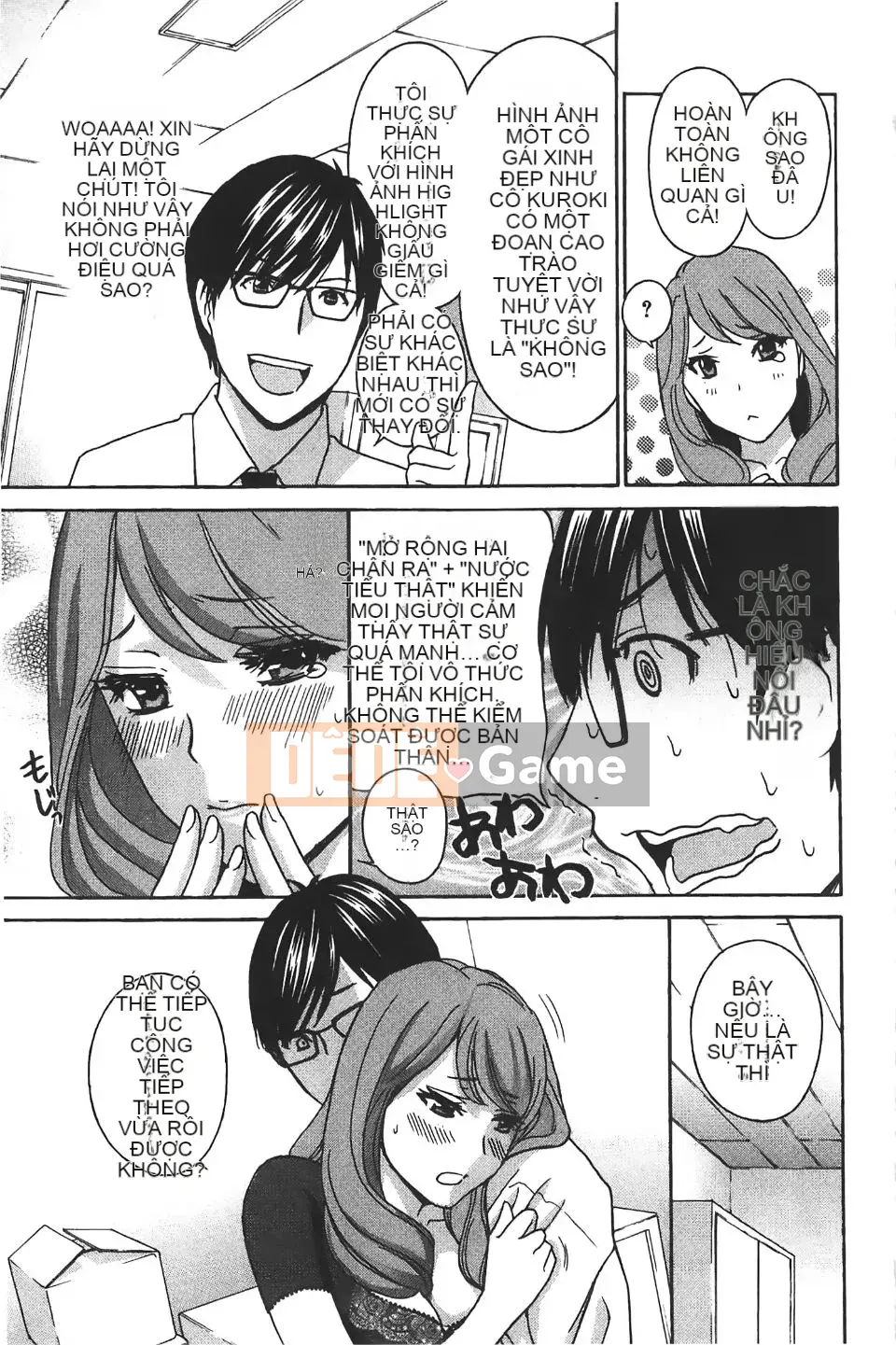 [Khoan Murata] Kuri Kyun 5!