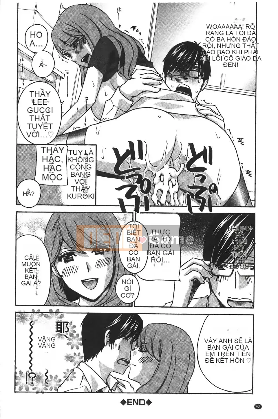 [Khoan Murata] Kuri Kyun 5!