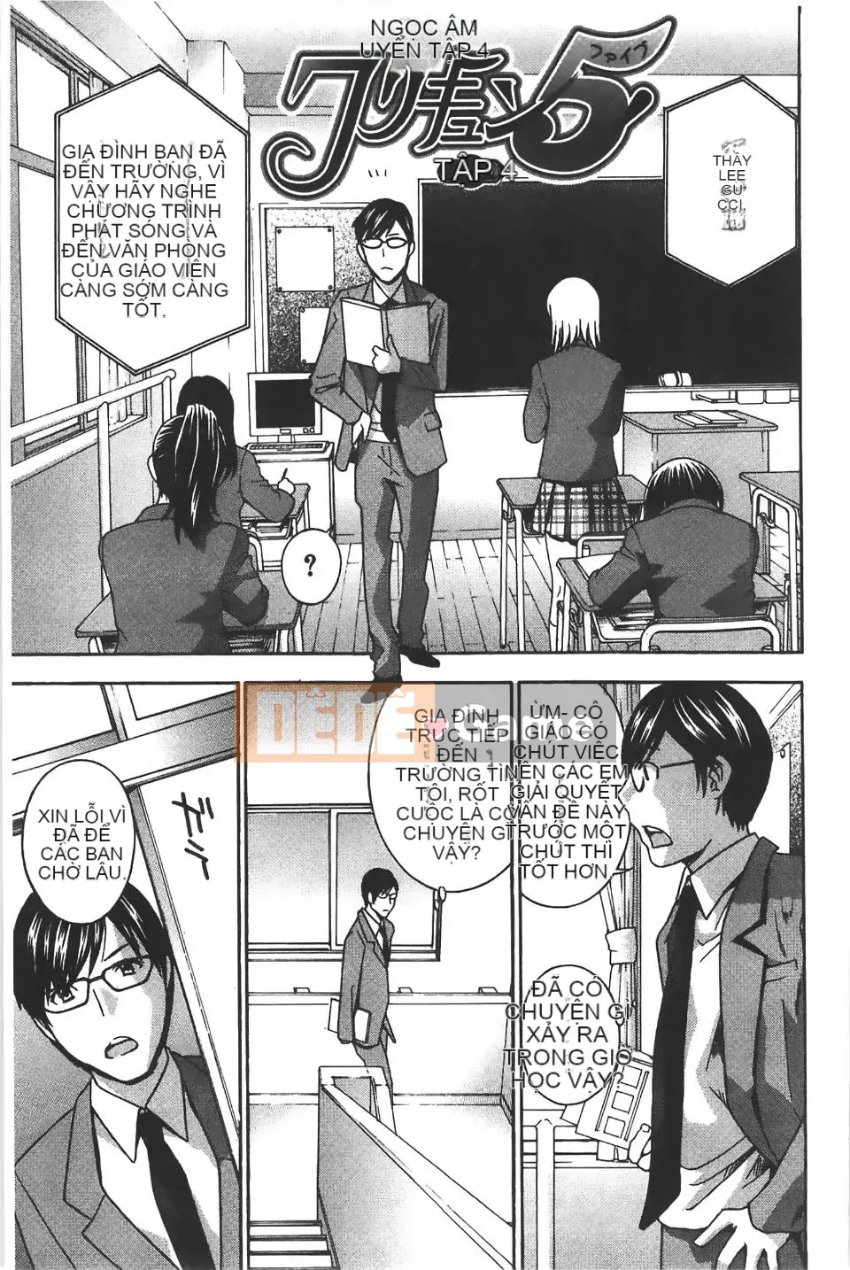 [Khoan Murata] Kuri Kyun 5!