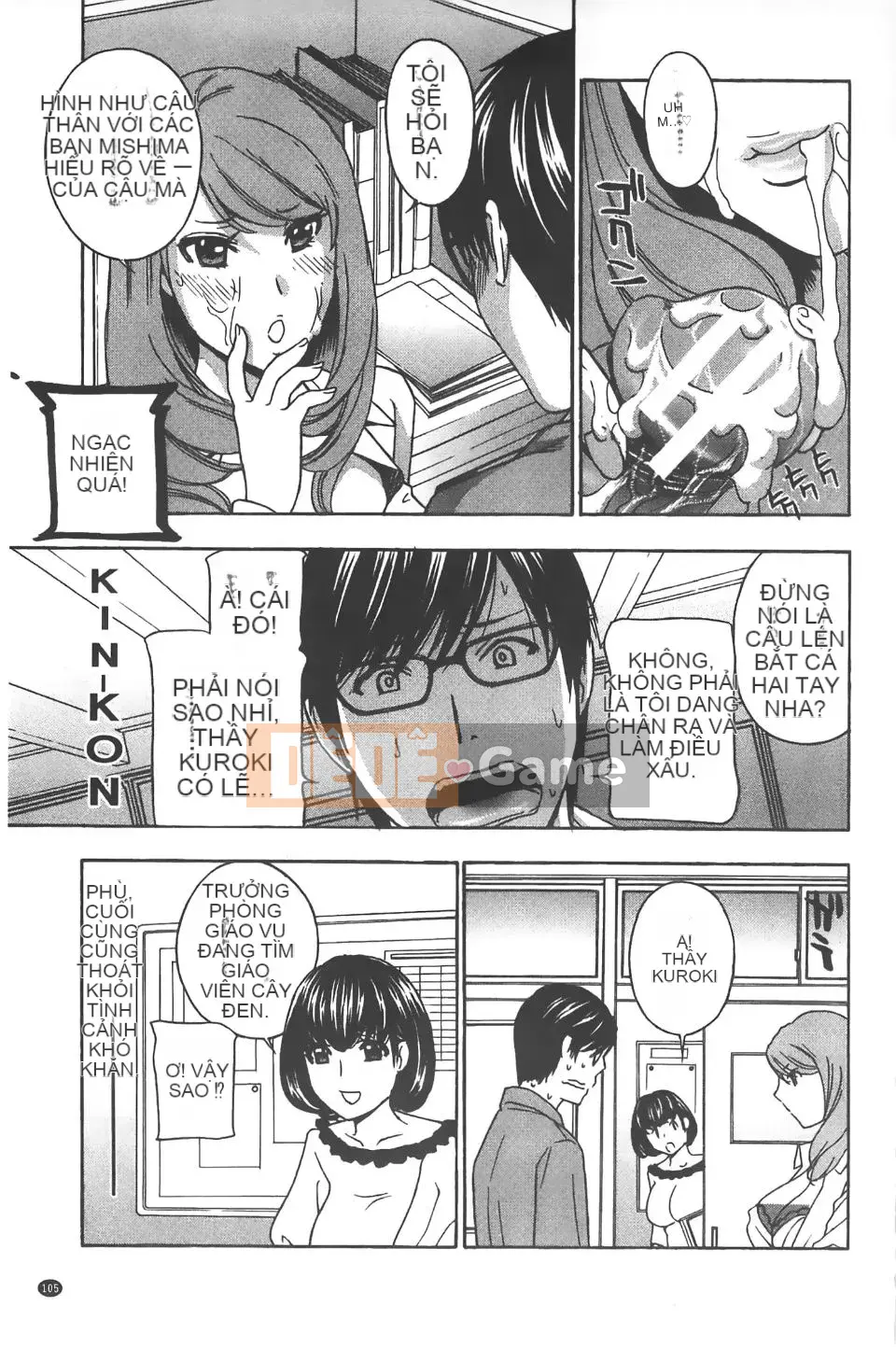 [Khoan Murata] Kuri Kyun 5!