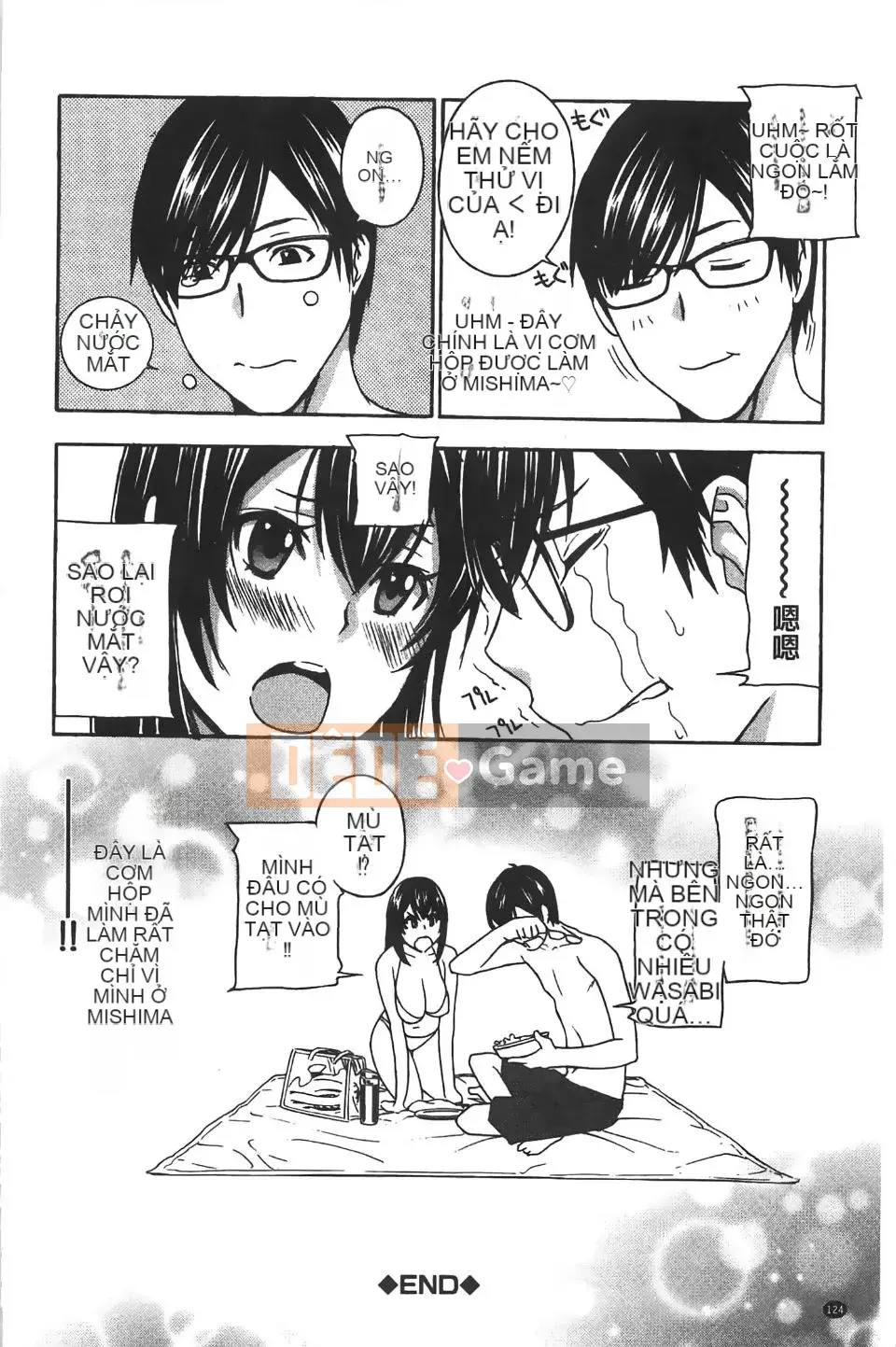 [Khoan Murata] Kuri Kyun 5!