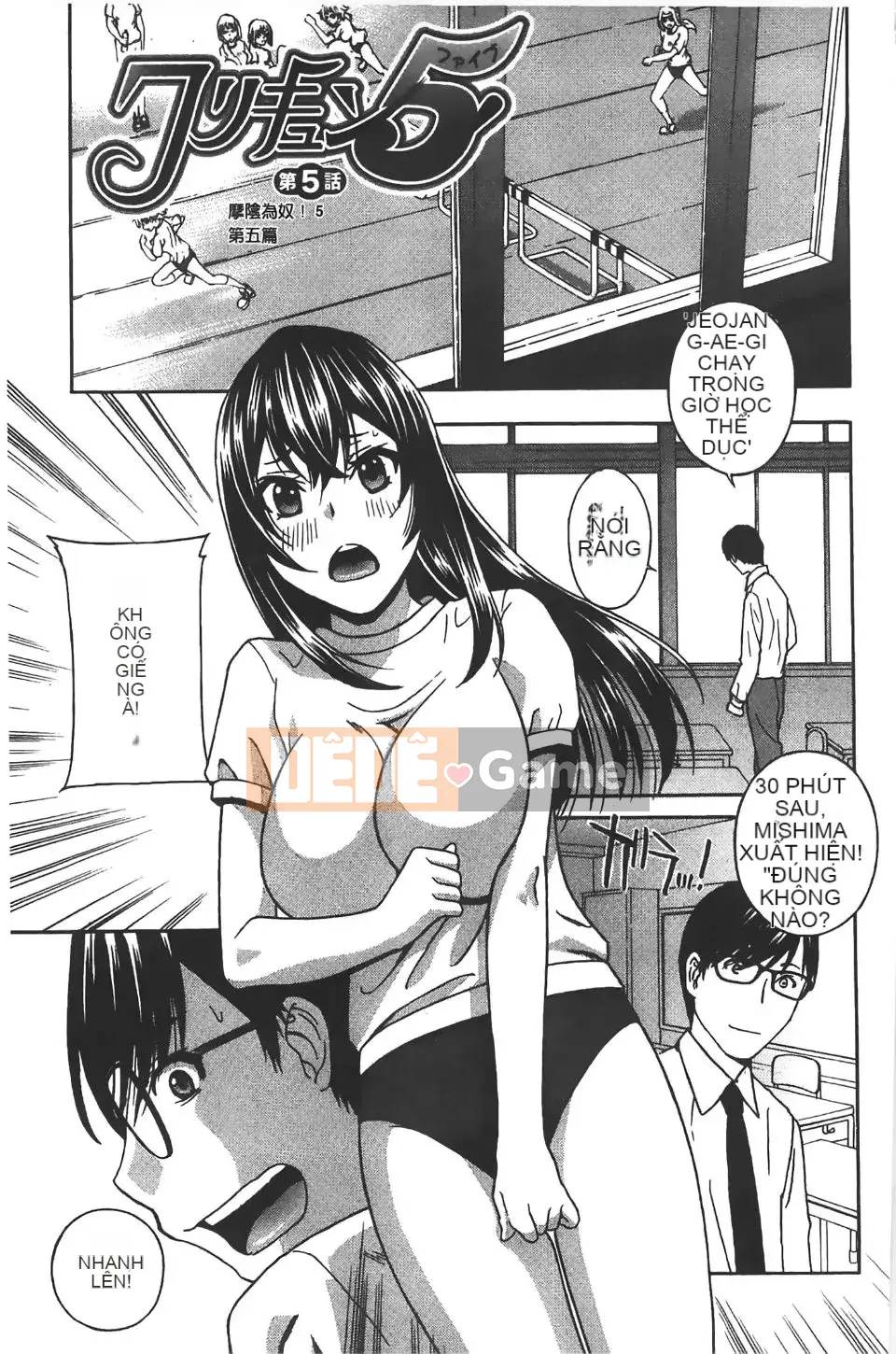 [Khoan Murata] Kuri Kyun 5!