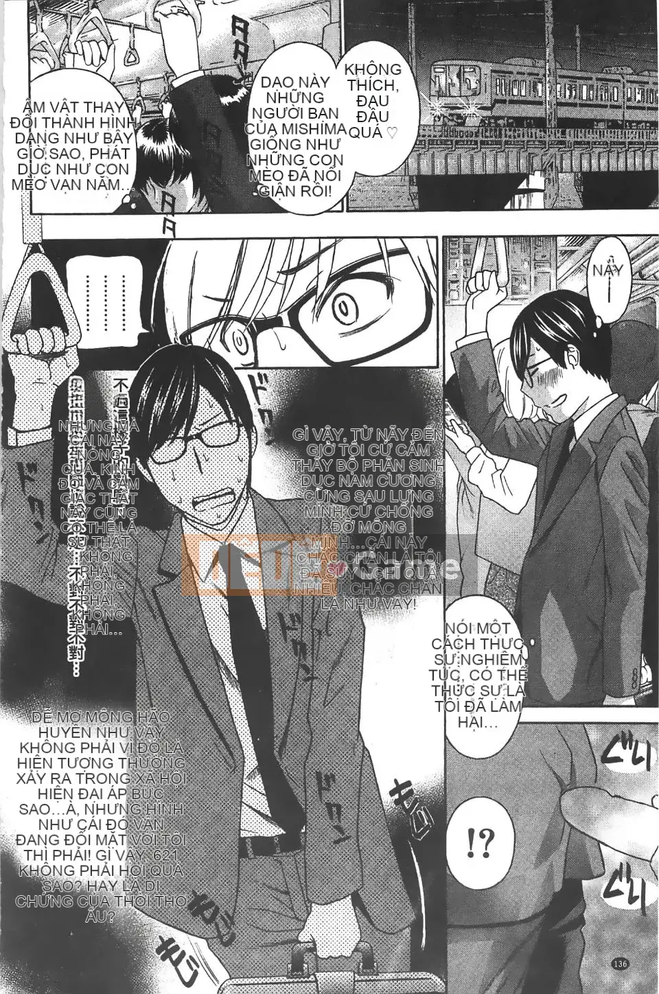 [Khoan Murata] Kuri Kyun 5!